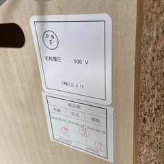 食器棚（良縁付き）8/20までに引き取ってください⭐︎の画像