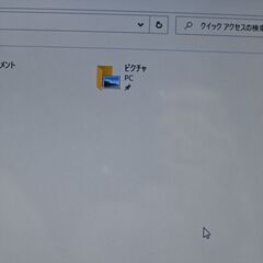 全国配送可♪ 東芝 ダイナブック 大容量 750GB HDD、Bluetooth、カメラ、マイク搭載！ 薄型 白ノートパソコン dynabook リモート 大特価 SD CD DVD Web会議 SSD換装可！ WPS Office YouTube 学生 主婦 初心者さん 初期設定済み！ Excel、Word、PowerPoint☆の画像
