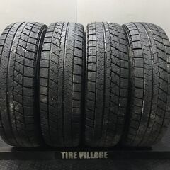 BS BRIDGESTONE BLIZZAK VRX 175/70R14 14インチ スタッドレス 4本 20年製 バリ溝 ヴィッツ フィット ヤリス ポルテ等　(TH850)  クレジットカード QR決済可能