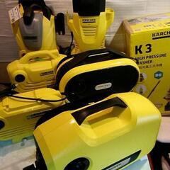 ★ ケルヒャー 高圧洗浄機 水漏れ、水圧不足、スイッチ不具合等 修理します！ − 栃木県
