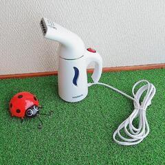 スチームアイロン
