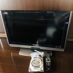 無料　AQUOS LC-26DV7 26型　液晶テレビ