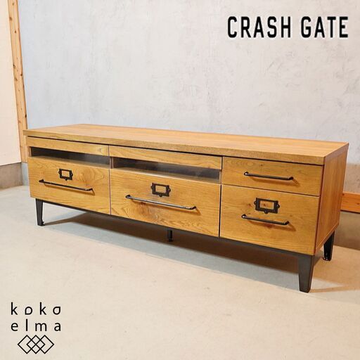 CRASH GATE(クラッシュゲート)/Easy Life(イージーライフ)のジョージ テレビボードです。オーク材と鉄脚を合わせたインダストリアルなローボードはブルックリンスタイルなどに。DG529