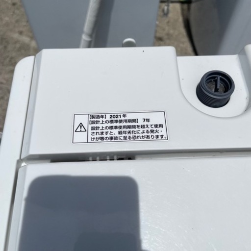 【‼️現品限り‼️】?ヤマダselect?4.5 kg 洗濯機?