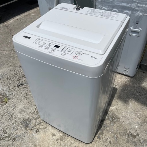 【‼️現品限り‼️】ヤマダselect4.5 kg 洗濯機