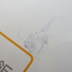 Panasonic IHジャー炊飯器 2018年製 3.5合炊き  パナソニック ☆ 札幌市 北区 屯田 の画像