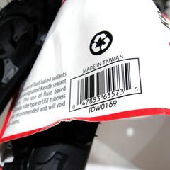 自転車タイヤ KENDA  ケンダ K850 ワイヤービート 26×1.95 50-559 40-65psi  未使用品 の画像