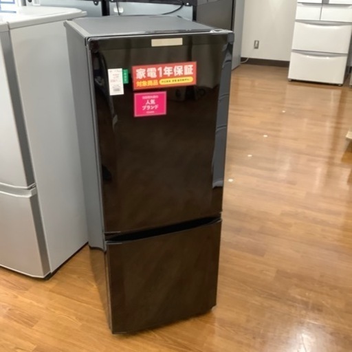 MITSUBISHI 三菱 2ドア冷蔵庫 MR-P15E-B1 2020年製【トレファク 川越店】