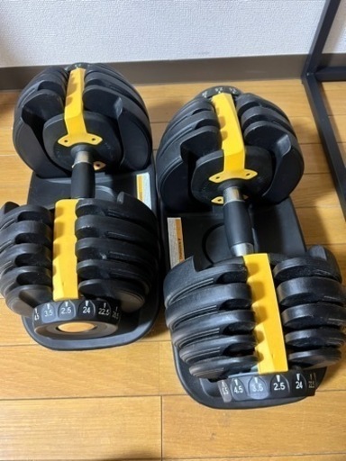 美品　ダンベル24キロ　可変式