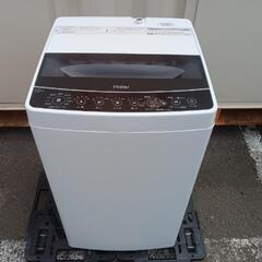 ■取引決定済■2019年製■Haier ハイアール 5.5Kg全...
