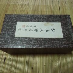 空海（弘法大師）像 合金製 牧田秀雲作 箱あり品 お譲りします。＊石川県＊美川より＊期間限定の画像