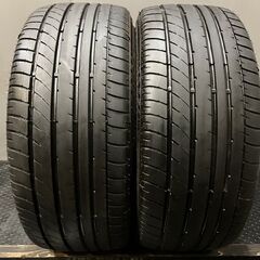 ATR RADIAL CORSA 2233 225/40R18 ...