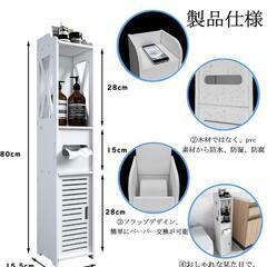 62fk ★受け渡し決まりました。★お値下げ特価★【開封品・未使...