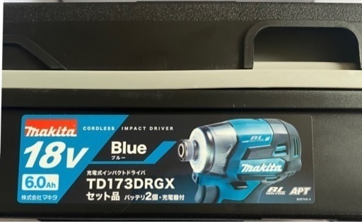 【新品】 マキタ TD173DRGX フルセット/ブラック 互換バッテリBL1860B×2、純正充電器DC18RF、ケース付