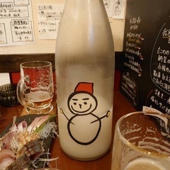 【♂︎メン募♀︎】日本酒好きな人集まれ〜