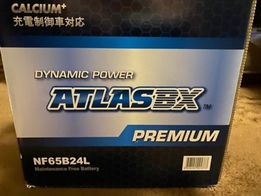 新品　カーバッテリー　NF65B24L トヨタ　アルファード等
