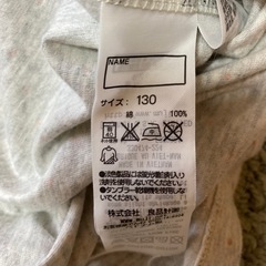 美品　130cm タンクトップ　ノースリーブ  ドット柄の画像