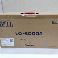 ③ NITTO 日東 アトラエース LO-3000A 磁気 ボール盤 携帯式 磁気応用 穴あけ機 低丈型 手動タイプ 電動工具 大工道具 DIY 箱付き 未使用 未開封