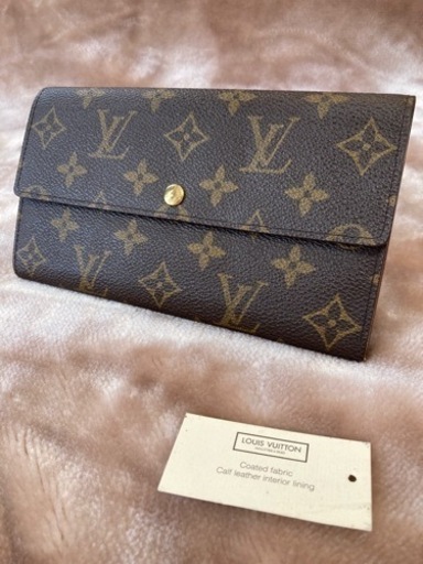LOUIS VUITTONルイヴィトン モノグラム ポシェットポルトモネクレディ