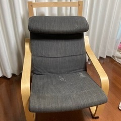 【無料】IKEAのチェア