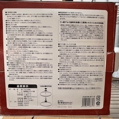 ✨すき鍋26✖️18台‼️備品✨の画像