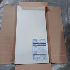 63fk 【訳あり】南海プライウッド 棚板 アートランバーOタイ...