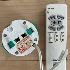 LEDシーリングライト LEC-AH88E [8畳 /昼光色～電球色 /リモコン付属] 日立2016の画像