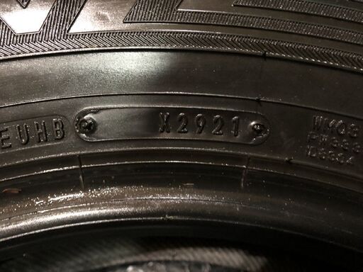 DUNLOP WINTER MAXX WM03 215/65R16 16インチ スタッドレス 4本 21年製 バリ溝 アルファード ヴ