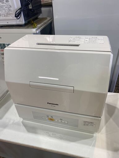 【愛品館 市原店】Panasonic　2020年　食器洗い乾燥機　NP-TCM4　【愛市ILK033291-104】