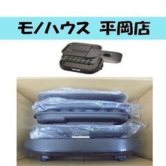 未使用 2020年製 タイガー ホットプレート これ一台 CRC...