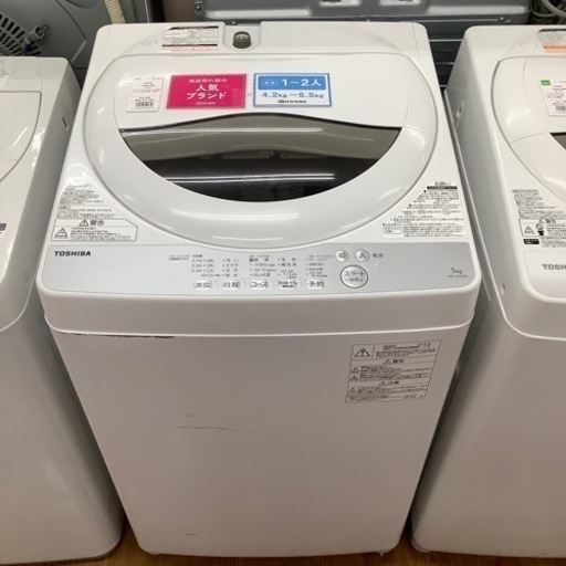TOSHIBA 東芝 全自動洗濯機 AW-5G6 2018年製【トレファク 川越店】