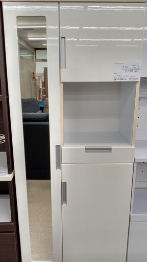 ★ジモティ割あり★  キッチンストッカー 白 H179.5×D38×W74 クリーニング済み TJ1616