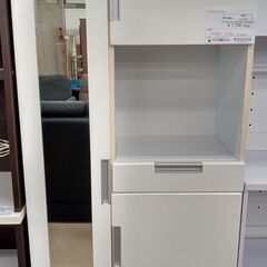 ★ジモティ割あり★  キッチンストッカー 白 H179.5×D38×W74 クリーニング済み TJ1616