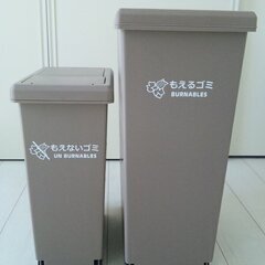 平和工業 ◆ スライドペール 45L 20L 2個セット ◆ ダストボックス ゴミ箱 の画像