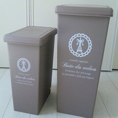 平和工業 ◆ スライドペール 45L 20L 2個セット ◆ ダ...