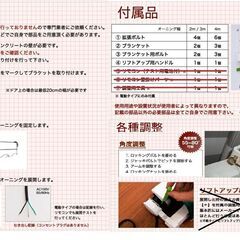 手動オーニング 幅4m 張出2.5m 新品 赤 サンシェード オーニングテント 折りたたみ屋根の画像