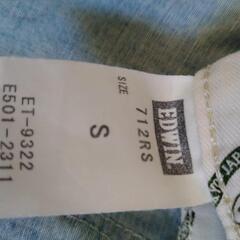 EDWINイージーパンツの画像