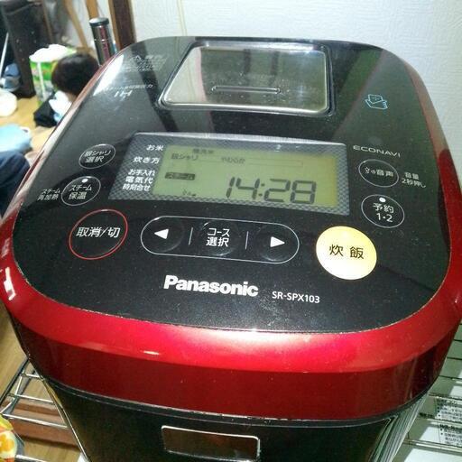 パナソニック　炊飯器　2014年製