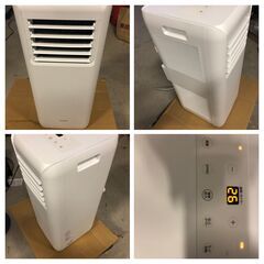 2021年製 アイリスオーヤマ ポータブルクーラー IPA-2202G 2.2kW 2021年製 アイリスオーヤマ ポータブルクーラー IPA-2202G 2.2kW