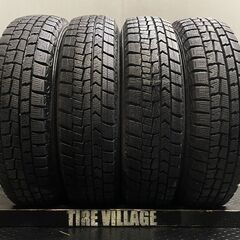 DUNLOP WINTER MAXX WM02 145/80R13 13インチ スタッドレス 4本 19～22年製 バリ溝 タント ワゴンR N-BOX等　(TH865)  クレジットカード QR決済可能