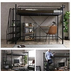 階段付きロフトベッド ホワイト シングル