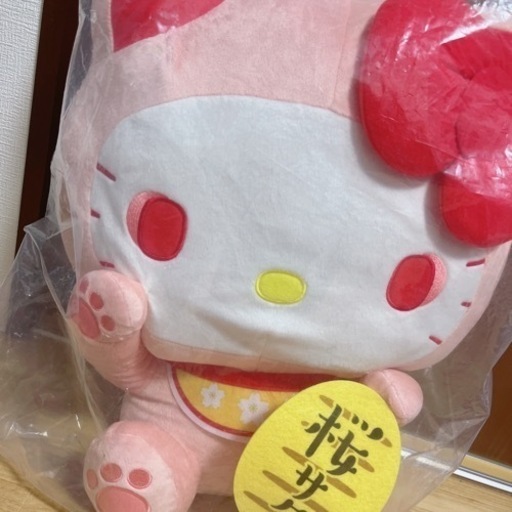 ハローキティ　限定品