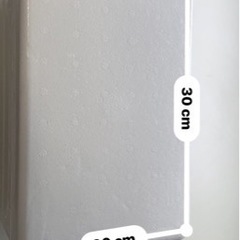 【無料】【お話中】発砲スチロール箱2つ 取りに来て下さる方の画像