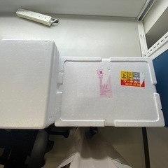 【無料】【お話中】発砲スチロール箱2つ 取りに来て下さる方