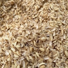 籾殻　もみがら　家庭菜園　肥料の画像