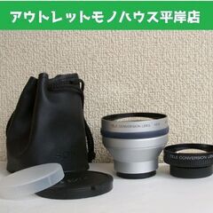 ソニー テレコンバージョンレンズ 2つセット ビデオカメラ用 V...