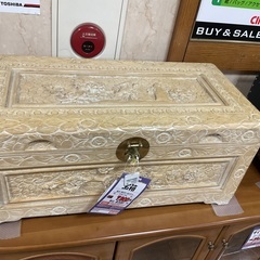 C1*671[ご来店頂ける方限定]宝箱(収納箱)