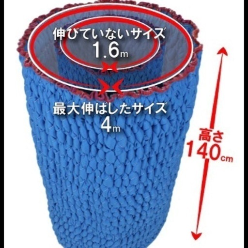 G-413 ボンバダ 販売済み マジックスティック110 （※バラ売りNG）