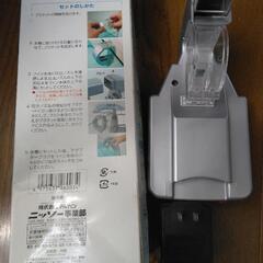 ぴたっとファンM　NHV-039の画像