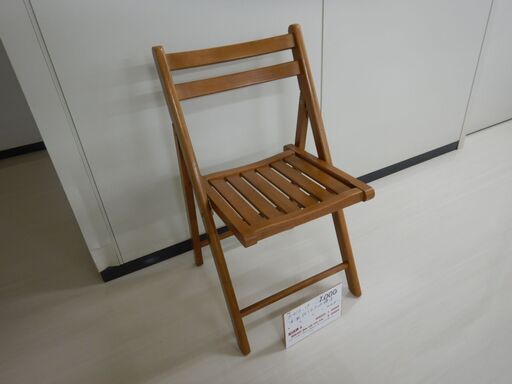 木製折りたたみ椅子（R412-19）